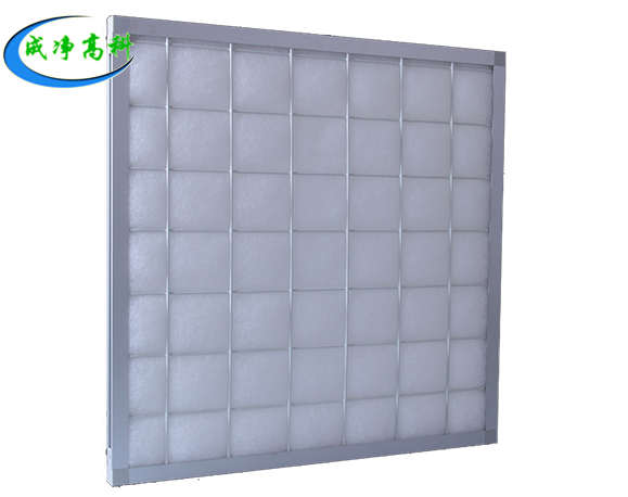 Washable Panel Air Filter 