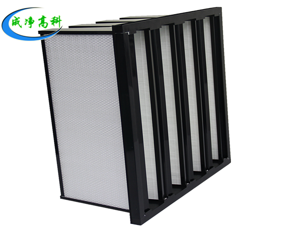 W type and efficient air filter 