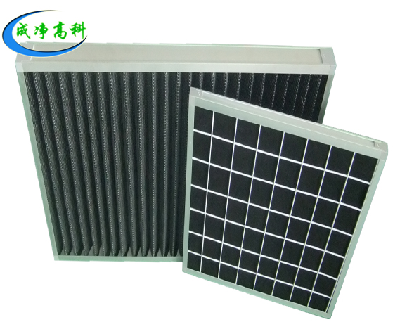 Carbon coarse efficiency air filter 