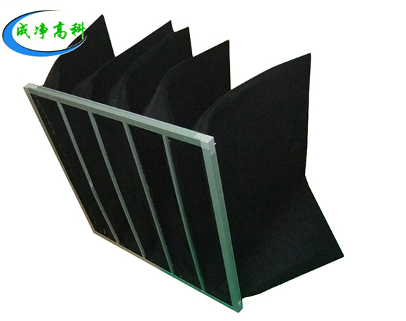 Activated carbon bag air filter