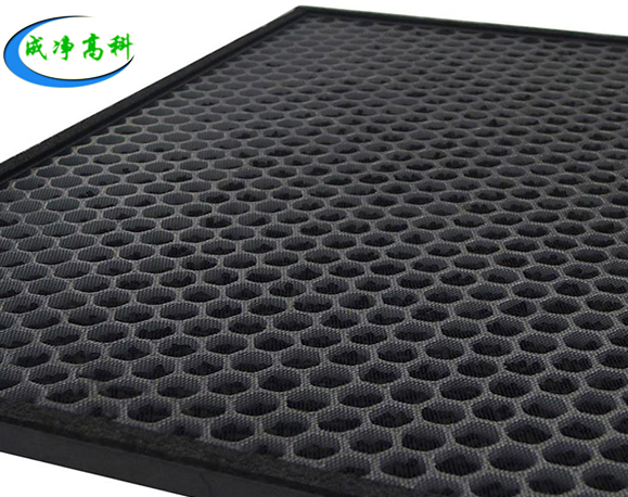 Honeycomb activated carbon filter