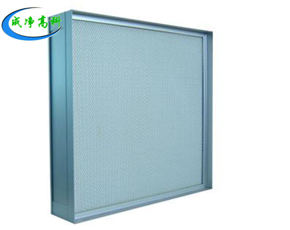 High efficiency air filter with knife frame
