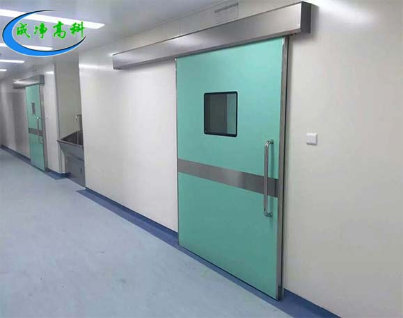 Medical automatic gas door