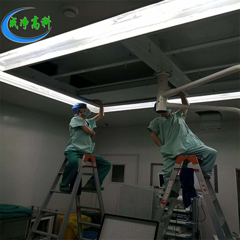 Replacement of high efficiency filter in operating room of a hospital in Chengdu