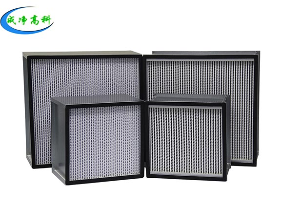 High moisture and high efficiency filter