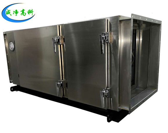 Dry chemical filter unit